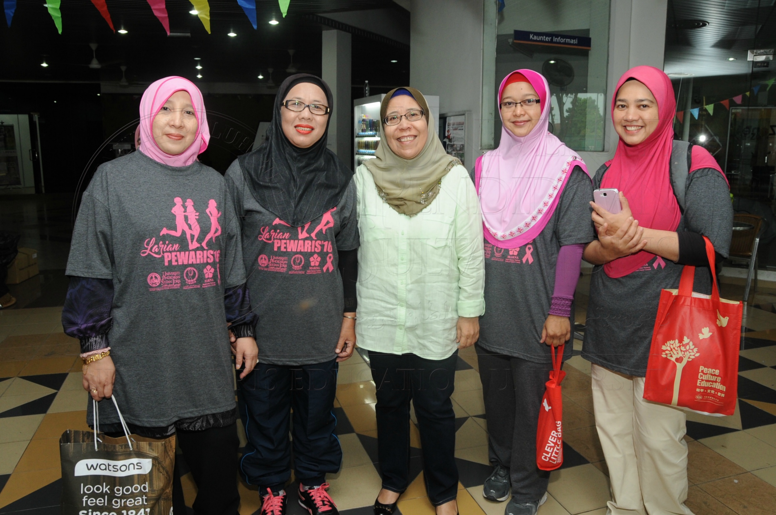 PRO 16 69 Karnival Pewaris 2016   UPSIHAS 8200